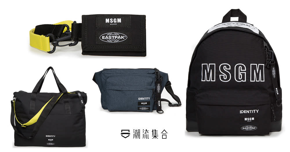 msgm eastpak orbit