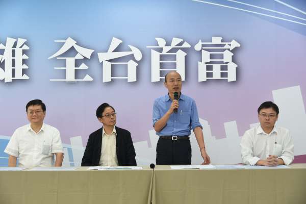 「銀行存3億也改變不了政治」諷郭台銘？ 韓國瑜：想脫離貧窮只能靠選票 - Yahoo奇摩新聞