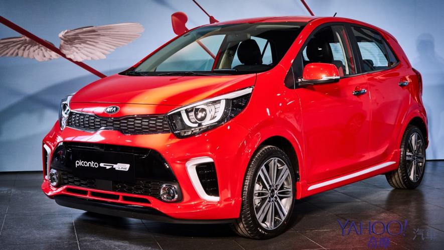 進口導入全數到齊！KIA Picanto車系一字排開震撼入門車市場49.9萬起！ - 11