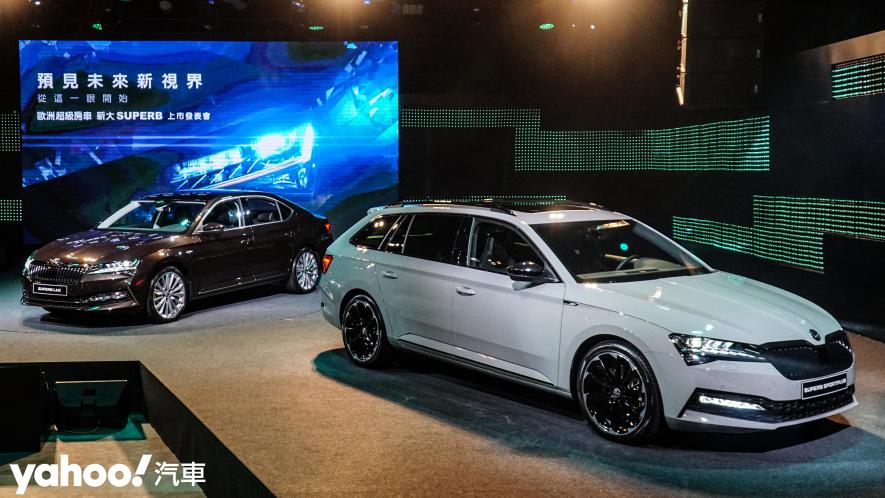 小改款也能脫胎換骨！超級房車2021 Škoda Superb Limo & Combi車型聯袂登場！ - 15