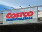 20 Ways To Pay Less at Costco