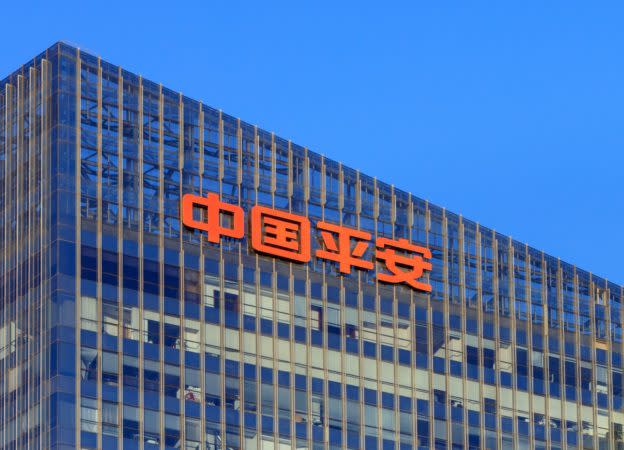 The fintech and blockchain arm of one of China’s largest insurance companies has filed for US IPO