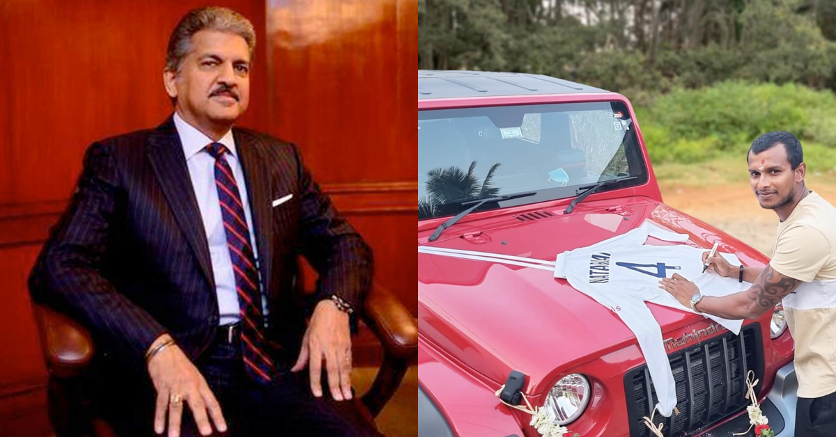 T Natarajan Expresses His Gratitude Towards Anand Mahindra On Receiving THAR SUV; Gifts Him His Signed Jersey