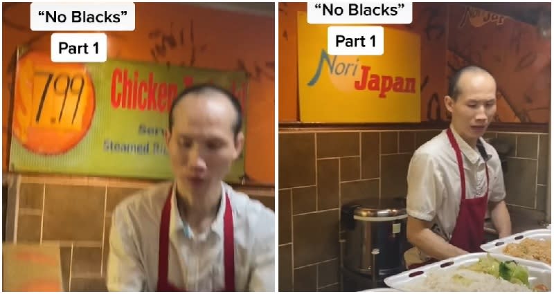 Japanese restaurant in Illinois under fire for refusing service to two Black cus..