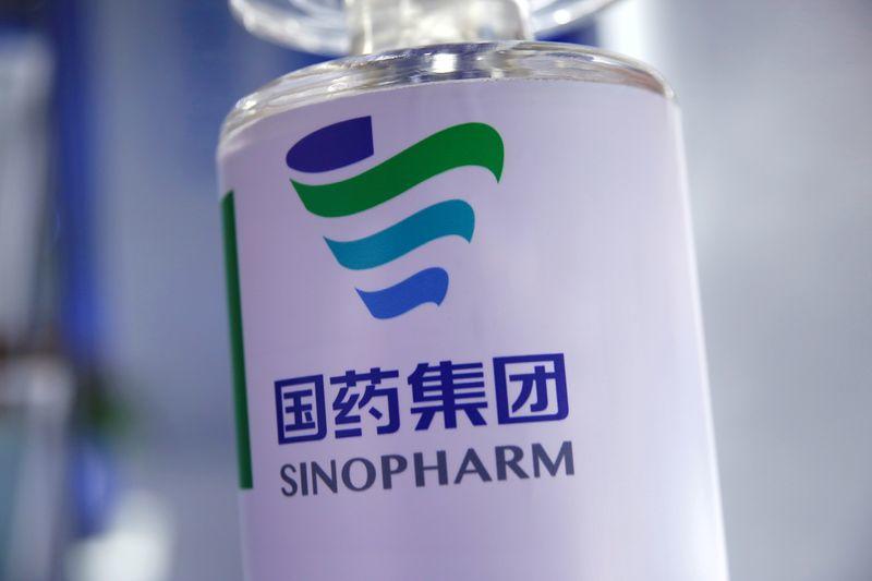 Morocco&rsquo;s Sothema to produce China&rsquo;s Sinopharm vaccine