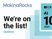 MakinaRocks Named to the 2023 CB Insights AI 100 List of Most Innovative Artificial Intelligence Startups