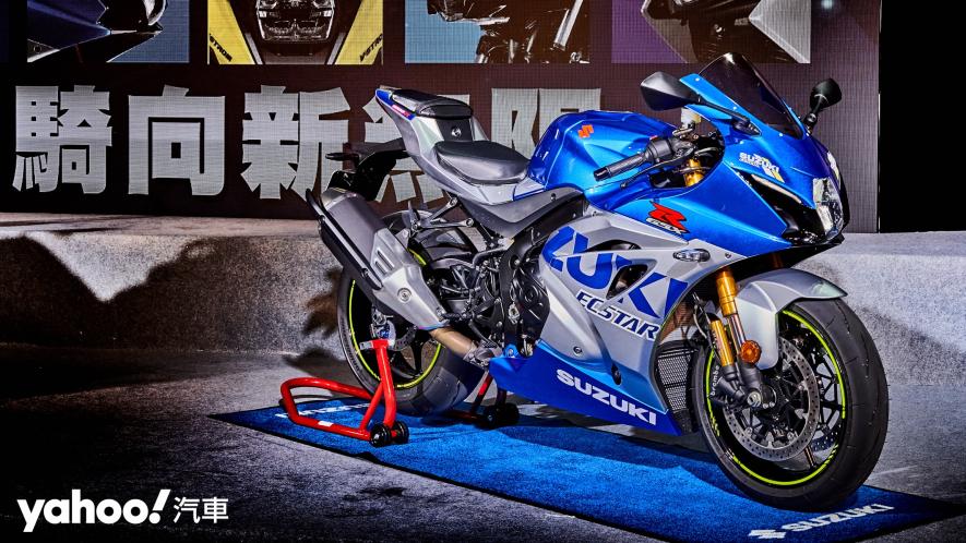 海盜徜徉怪鳥飛！Suzuki 100週年慶V-Strom 1050 XT & GSX-150 Bandit抵台上陣！ - 15