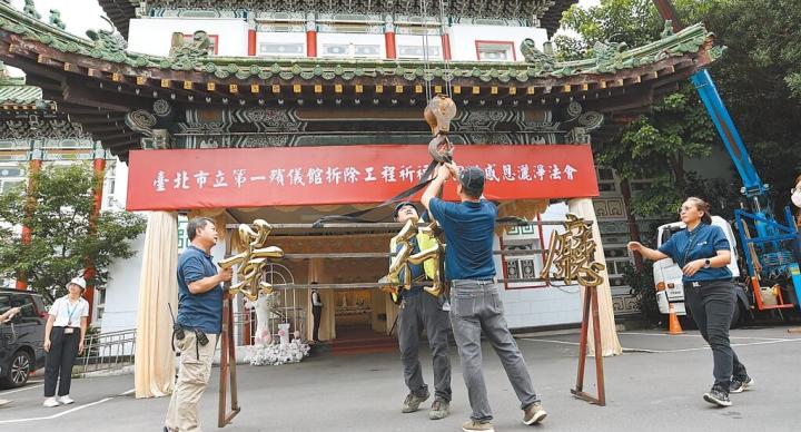 6千坪空地引遐想 周邊房價漲