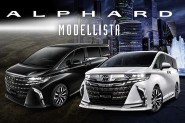 覺得 Toyota「阿法」還不夠帥？大改款 Alphard 專屬套件上身更霸氣