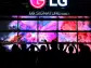 LG Electronics Expects Operating Profit to Slide in First Quarter