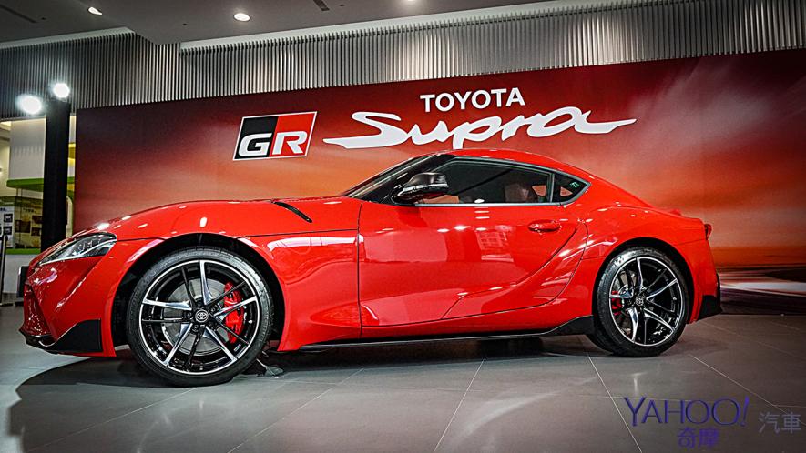 牛魔王歸位！2019 Toyota GR Supra預售價258萬元起！ - 1