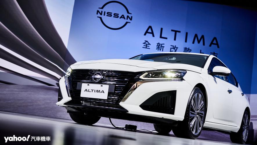 2023 Nissan Altima小改款台灣發表！單一規格139.9萬讓中大型房車再次偉大？！ - 2