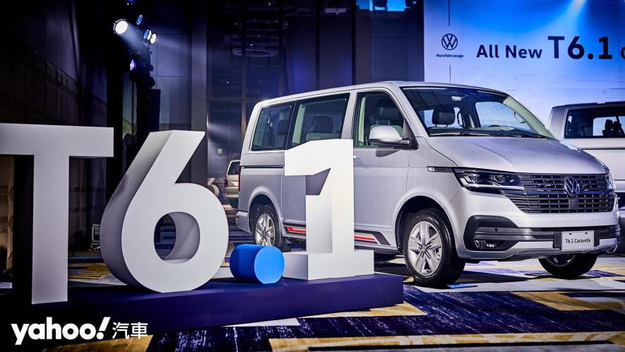 披上科技外衣的商旅王者！2021 Volkswagen Nutzfahrzeuge T6.1 Caravelle正式抵台！ - 10