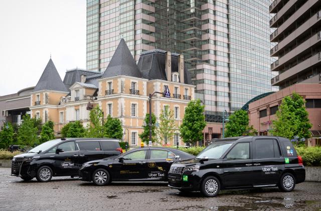 Uber Taxis in Tokyo