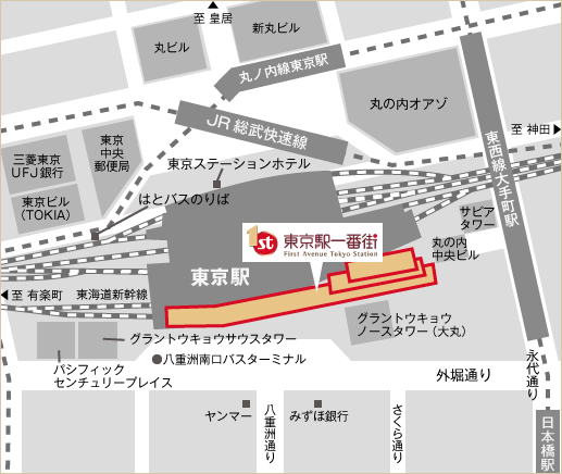 東京美食旅遊 東京車站8家必吃拉麵 必到拉麵聖地 東京拉麵街 交通便利