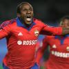 Doumbia stellare, il CSKA Mosca ora vuole chiedere alla Roma il prolungamento del prestito