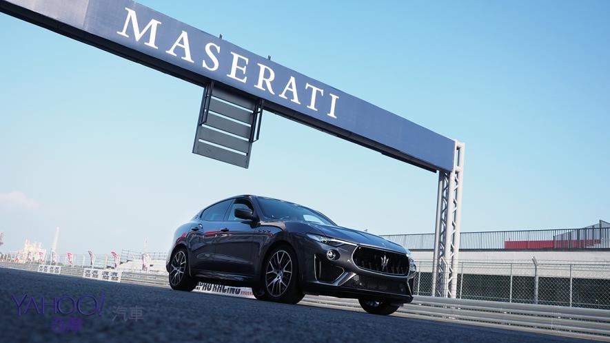 斯文系暴力！Maserati最強休旅Levante Trofeo飆風抵台！ - 1