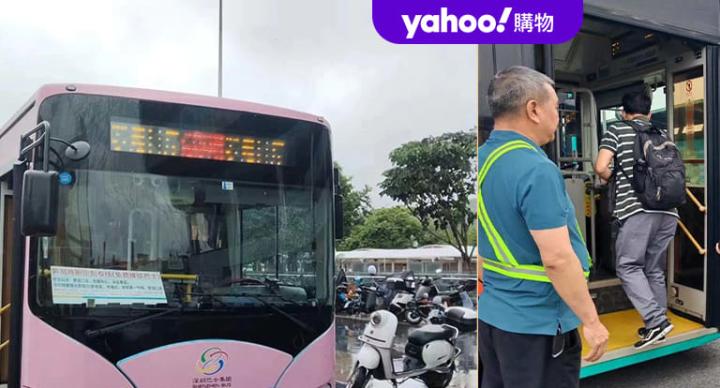 深圳口岸最新6條免費巴士線
