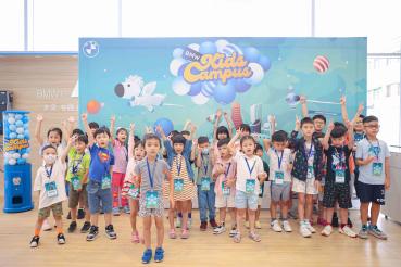 Inspire the Future. 2024 BMW Kids Campus體驗營 超人氣精彩落幕