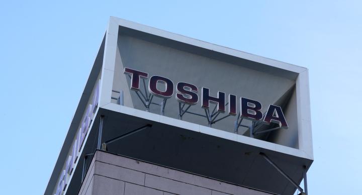 日今年最大波 傳東芝將裁5千人