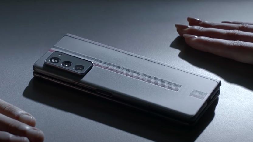 Samsung Galaxy Z Fold 2 Thom Browne edition teaser