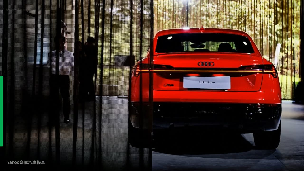 【新車速報】 2023 Audi Q8 e-tron預售價325萬起，連袂Audi urbansphere concept概念車現身Audi House of Progress Taipei品牌概念店！