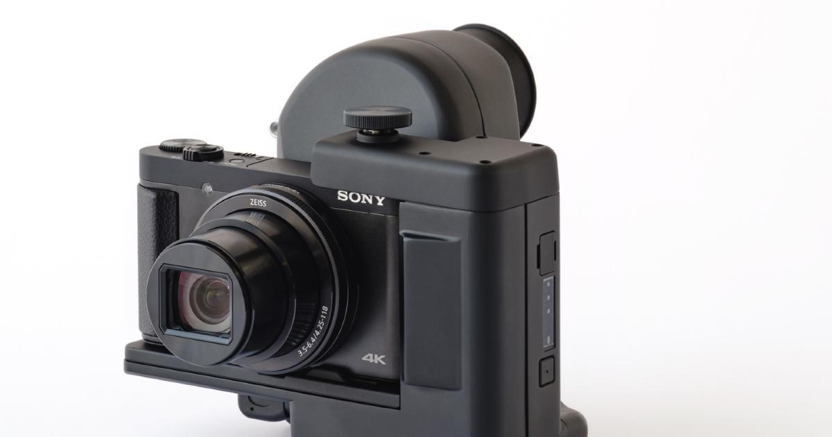 Sony made a 600 pointandshoot camera for the visually impaired