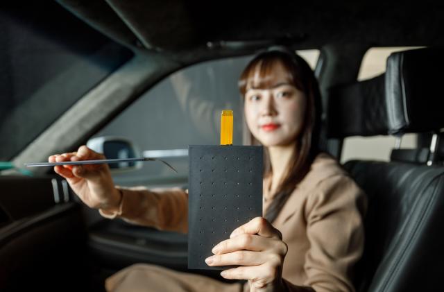 LG Display unveils 'passport-like' thin speakers designed for cars