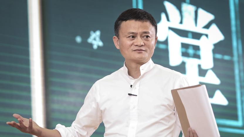 SANYA, CHINA - JANUARY 07:  Founder  of Alibaba Group Jack Ma gives a speech at the 'Ma Yun Rural Teachers and Headmasters Prize' on January 7th, 2020 in Sanya , Hainan province, China.  (Photo by Wang HE/Getty Images)