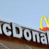 McDonald's in mirino dei consumatori:anche Italia indaghi su fisco