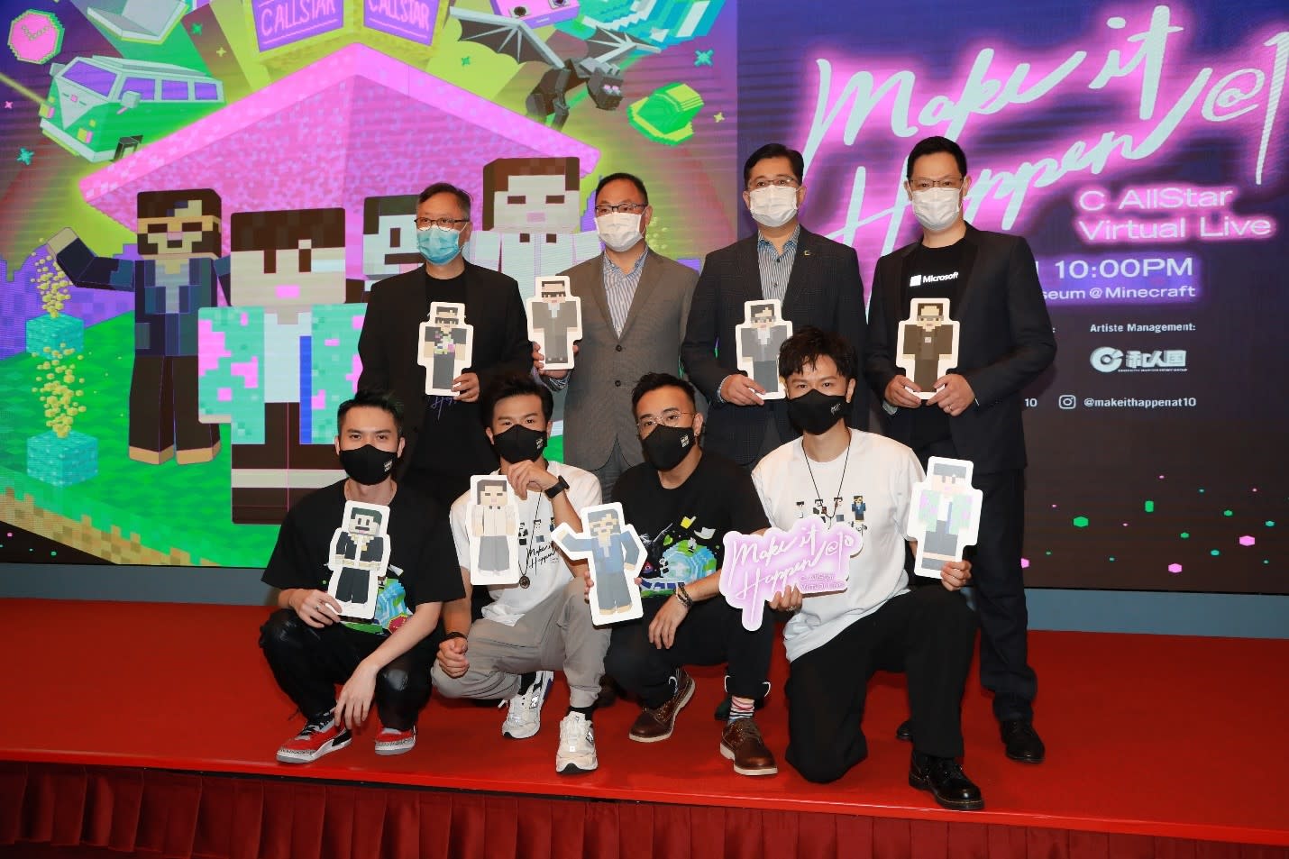 C Allstar Hosts Asia S First Virtual Minecraft Concert