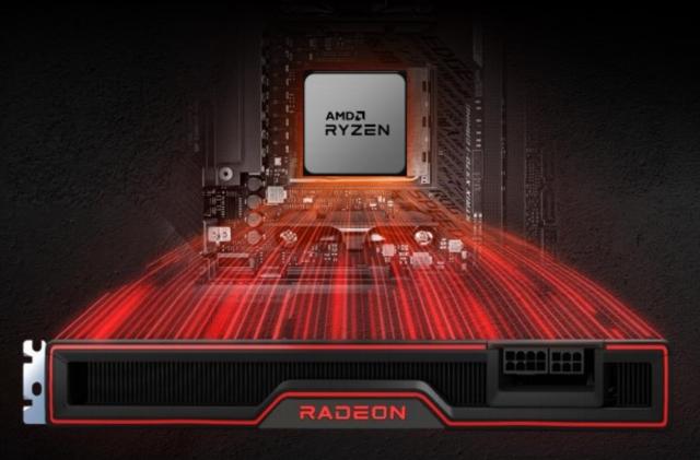 AMD Smart Access Memory