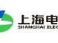 Shanghai Electric Releases ESG Report, Highlighting Sustainable Development Achievements in 2023