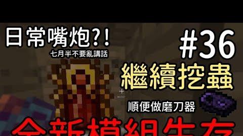 年の最高 Minecraft 刀