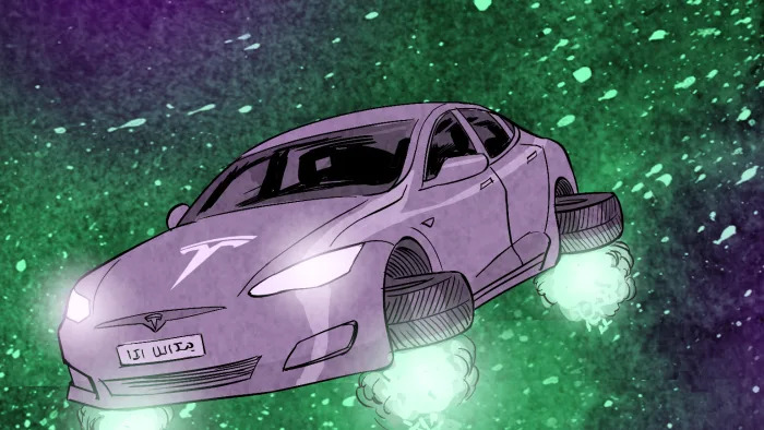 Tesla Model S illustration