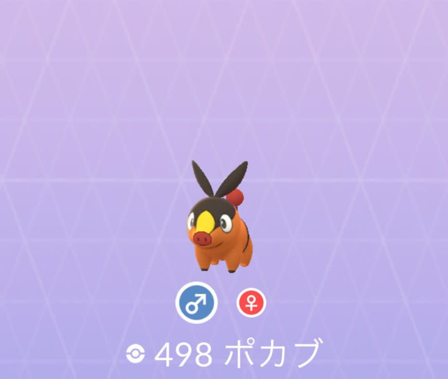 ポケモン ブラックホワイト 御三家 おすすめ 3346 ポケモン ブラックホワイト 御三家 おすすめ