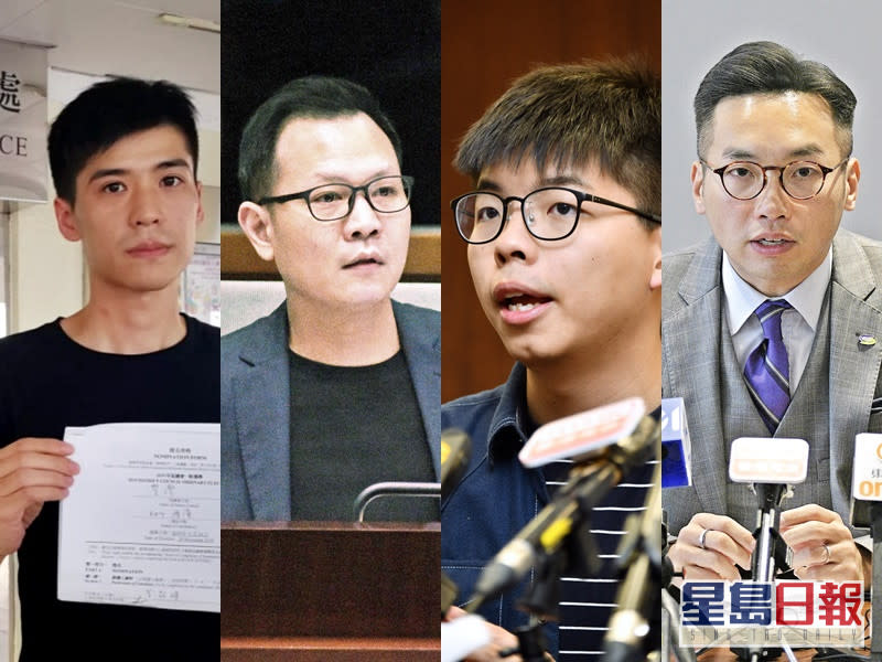 立會選舉 12人被dq 包括公民黨4人 岑敖暉 黃之鋒 梁繼昌等 Yahoo 新聞