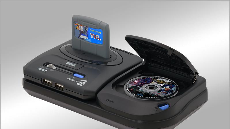 Sega Mega Drive Mini 2