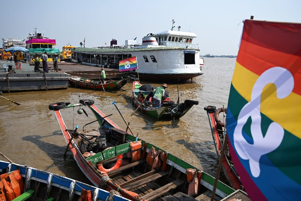 boat gay pride flag