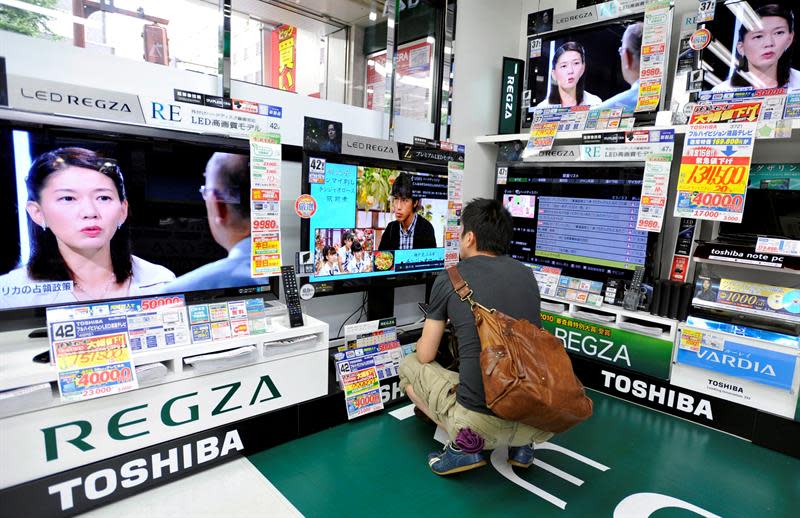 Toshiba se hunde en Bolsa tras admitir que planea deshacerse de ... - Yahoo Finanzas España