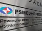 Taiwan's Powerchip chooses northern Japan for planned $5.4 billion fab