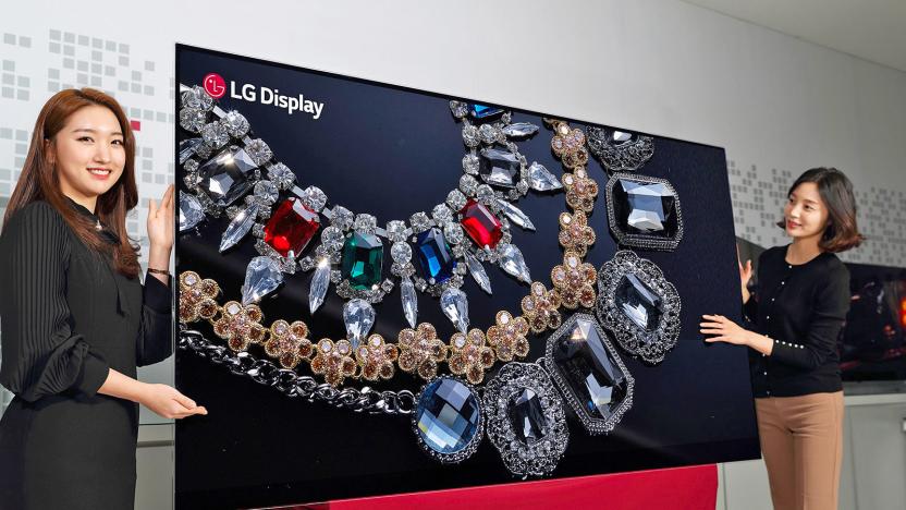 LG Display