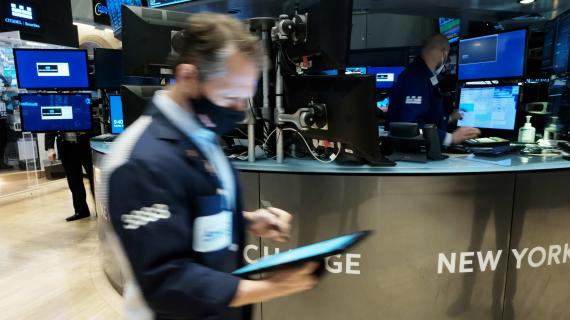 Stocks lose steam after upbeat Q4 GDP results