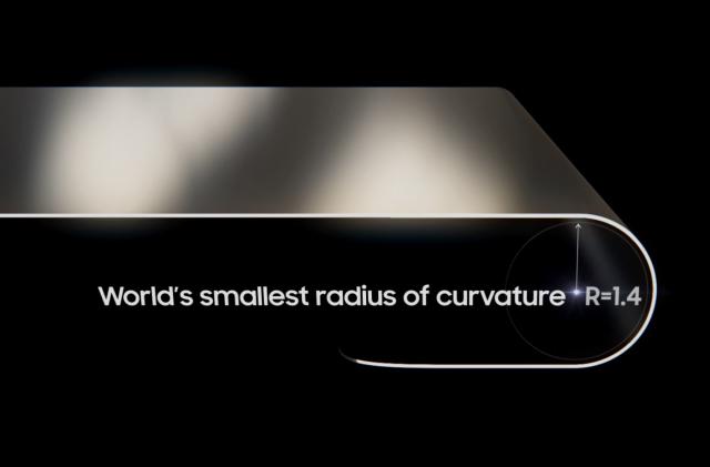 Samsung says its OLED folding display has the world's smallest curvature