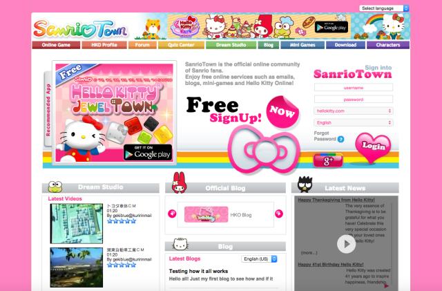 hello kitty online item mall ad : sanrio : Free Download, Borrow