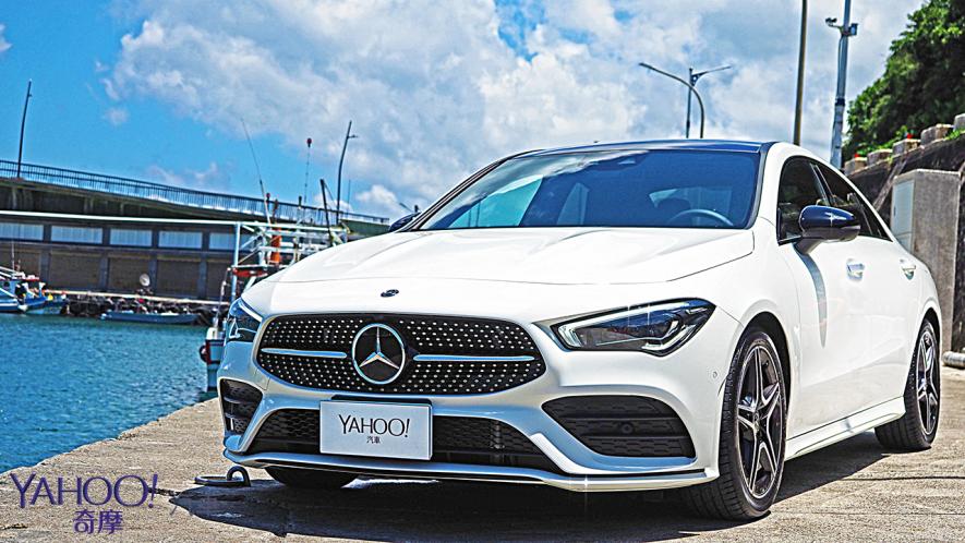 尋見駕馭、機能與品味的三芒平衡 Mercedes-Benz CLA 200 Coupé 山海試駕 - 1