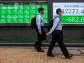 FTSE 100 LIVE: European stocks rise as Japanese yen swings wildly overnight