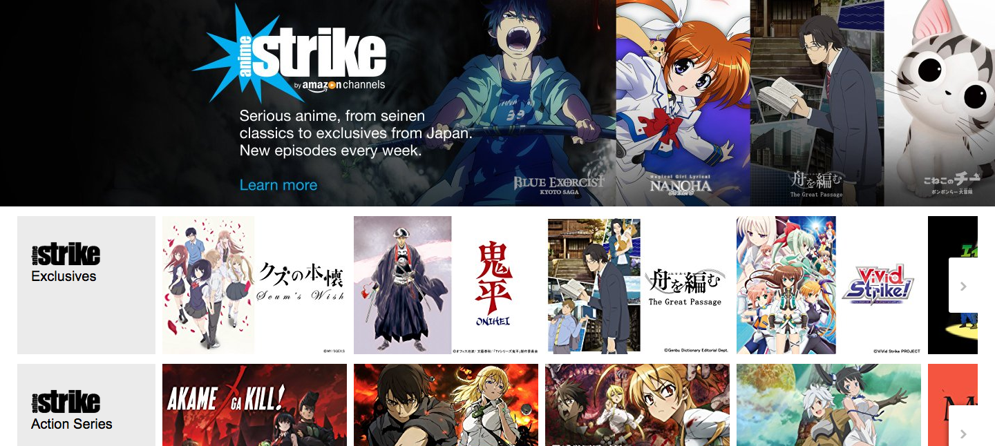Amazon Debuts Anime Streaming Subscription For Prime Members Engadget