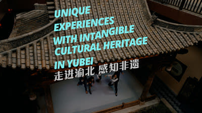 Des étudiants internationaux ont découvert des éléments du patrimoine culturel immatériel à Chongqing