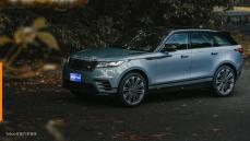 【新車速報】2024 Range Rover Velar P250 Dynamic SE試駕，中庸之道...在於極簡？